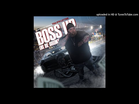 Playin' Wit Me - Tha 8th Letter ft. Young Da