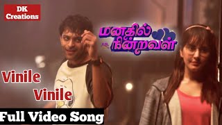 Vinile Full Video song  Manathil Nindraval  Varun 