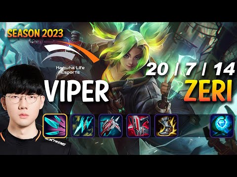 HLE Viper ZERI vs DRAVEN ADC - Patch 13.13 KR Ranked
