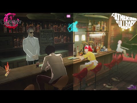 Cut Dialogue from the Original Between Vincent and Erica | Catherine: Full Body