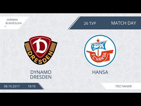 AFL 17.  Germany Bundesliga 1.  Dynamo Dresden - Hansa.  Day 26.