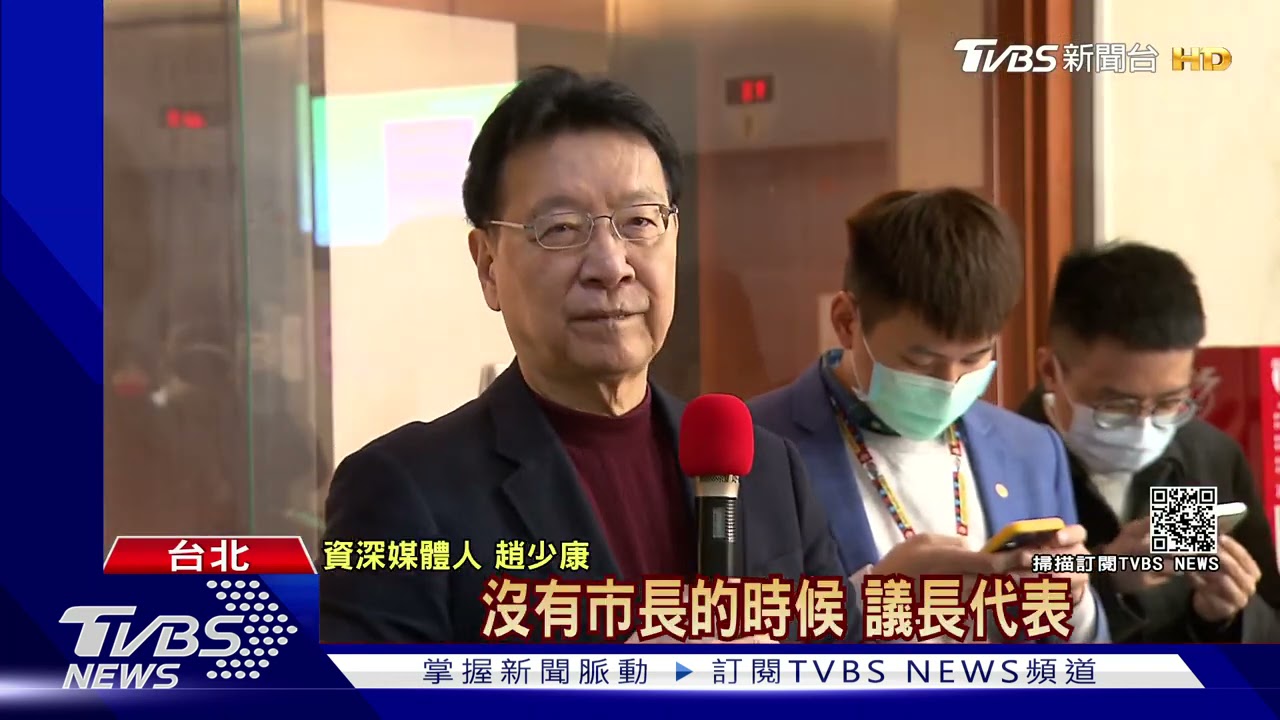 轟藍中常會失能! 趙:蔣經國以後主席均有責