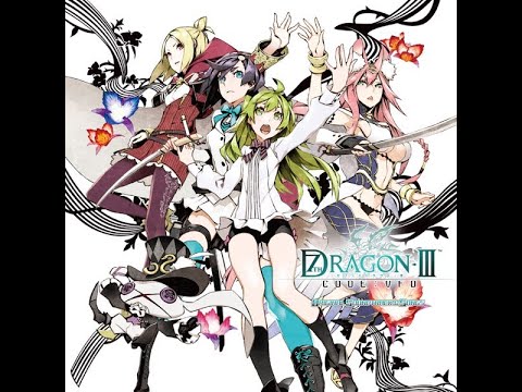 7th Dragon III Code: VFD OST   -REDIN- RASEN NO ISEKI  DISC 2-2