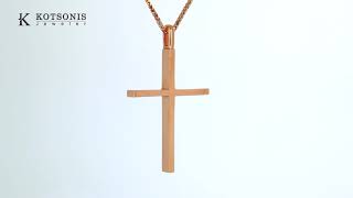 Κόσμημα Κοτσώνης Κόρινθος / Κοσμήματα με την υπογραφή του καλύτερου Ελληνικού εργαστηρίου