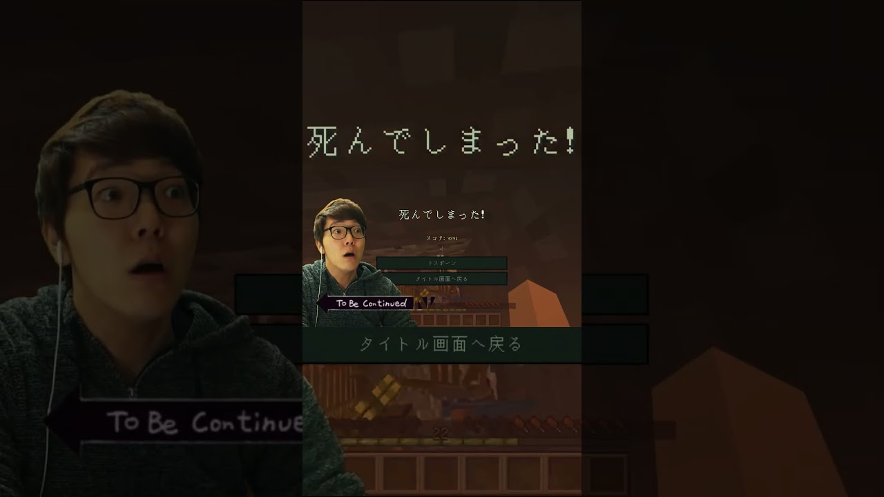 【ヒカクラ】にゃぁーんしたいと思います...ｱｧ...