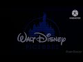 Walt Disney Pictures Logo George Of The Jungle 2 Variant In Pitch Black