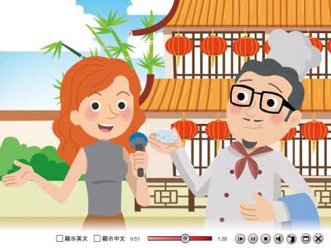 康軒國中英語 B5L2 dialogue 動畫 (Kang Hsuan Edu. B5L2 dialogue)