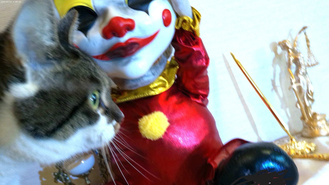 Baby Monster.   Jam #3   Pandora Cat.