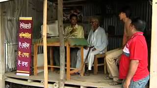 ইউডিসির ভিডিও