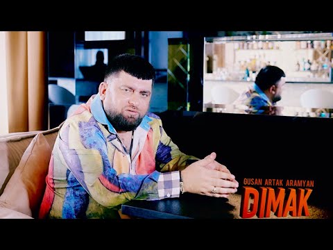 Gusan Artak Aramyan - Dimak