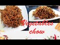 Vegetables chow// Maidake vegetable chowko taria