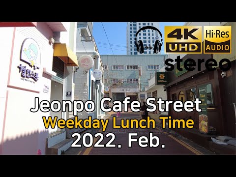 Jeonpo Cafe Street com muitos cafés bonitos, Busan Korea Walk, 2022. Fevereiro [4K]