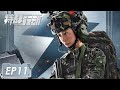 [ENG SUB]《特战行动 Operation Special Warfare》第11集——宁檬出现爆炸后遗症  徐冬冬和宁檬冰释