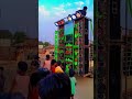 Hamara Balamua DJ Bajave New Bhojpuri Song Ashish Yadav 2023 Hamen Balamua DJ Bajawa Dj Remix