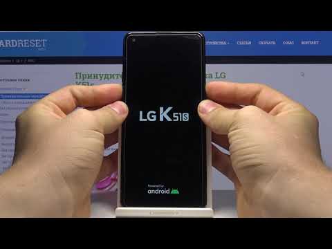 Как войти в меню восстановления на LG K51s  — Секретные режимы