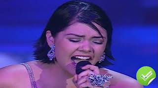 Yuridia   Amame  CALIDAD HD 1