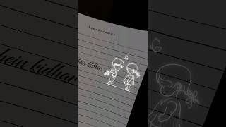 Download lagu Tu Hi Yaar Mera - Arijit Singh, Neha Kakkar, and Rochak Kohli | #aesthetic #lyrics #status #shorts mp3 Download lagu Tu Hi Yaar Mera - Arijit Singh, Neha Kakkar, and Rochak Kohli | #aesthetic #lyrics #status #shorts mp3
