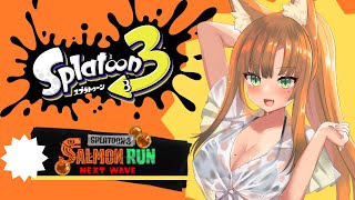 【Splatoon3】スプラ3！参加型バイト！【ゲーム配信 / Japanese Vtuber】
