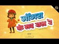 Mongra Ke Maya Raja Re Cg Song Desi Tapoori Mix Ll मोंगरा के मया राजा 
