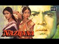 Nazrana 1987 Full Movie 80s Blockbuster Romantic Movie Rajesh Khanna Sridevi Smita Patil