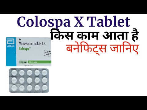 Uprise d3 60k benefits in hindi Uprise d3 capsule ke fayede Uprise D3 60k kaise use kare