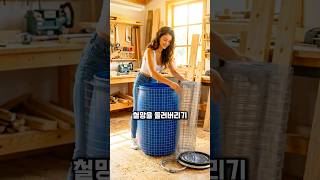 유튜브 썸네일