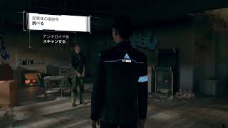 良いエンディングを目指す！