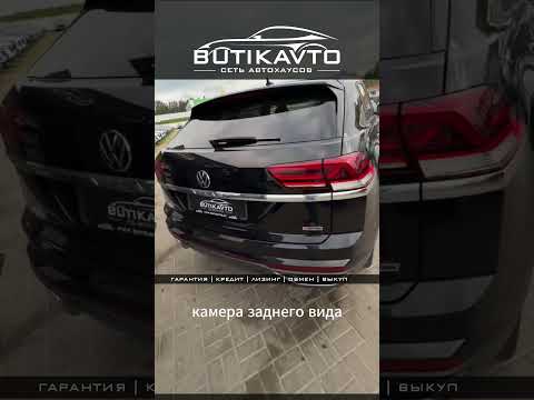 фото volkswagen atlas cross sport atlas cross sport 0