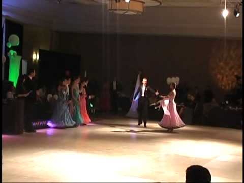 Awards, Standard, Youth