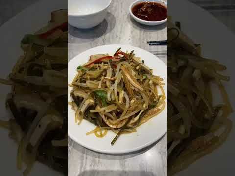 DIN TAI FUNG Grande Cidade Mundial Singapura