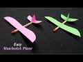 DIY How To Make Matchbox Plane SK Electronic Projects