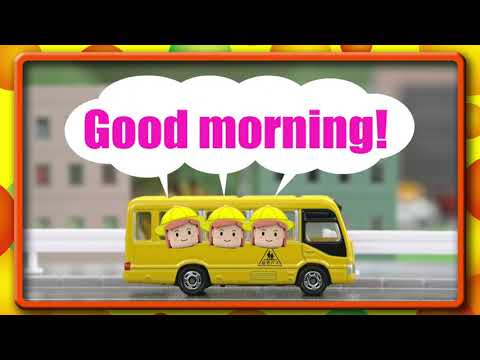 トミカにおまかせ！えいごクイズ　あいさつ【トミカであそぼう！タカラトミーキッズ】 親子で楽しくあんしん ファミリー おはなし Learn English Greetings 子供向け タカラトミー公式