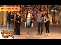 The Sansanikhez Roast Comedy Nights Bachao Full Episode 10 Colors Rishtey