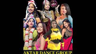 AKTAR DANCE GROUP সার্ব্বজনীন শ্রী শ্রী গনেশ পূজা পরিচালনায়- ক্লাব ডলফিন