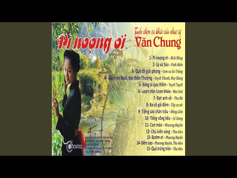 Bóng ai qua thềm Sheet - Tuyết Tuyết