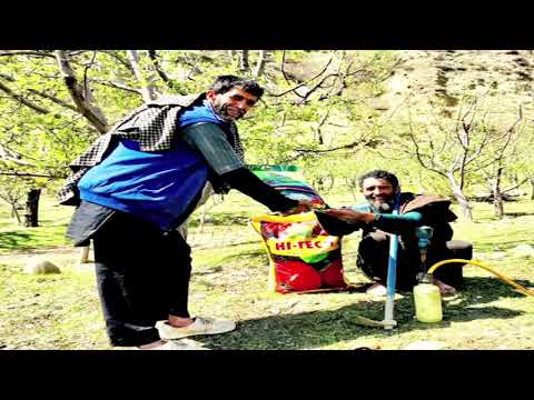 BARDANA SUPER HI TECH AGRO TONIC Ad 2021