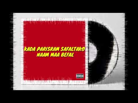 BIR- dekhawoti (lyric video)