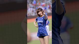 TeamTaiwan最強嗆司曲！林安可滿貫砲！ #台湾チア #cheerleader #치어리더 #fancam #美女 #台灣捷克交流賽 #passionsisters #希希