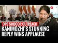 What S India S National Language Kanimozhi S Stunning Reply Wins Applause In Spain DMK MP