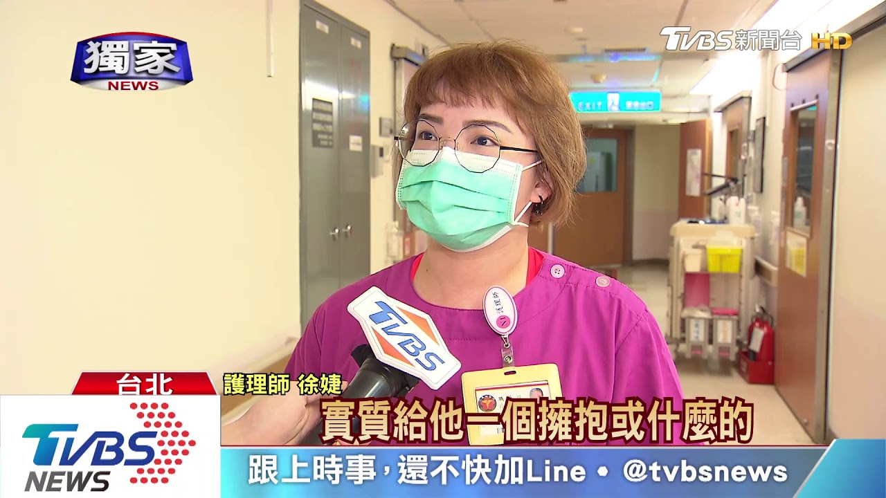 7旬翁確診妻淚崩! 「讓我一起住院」醫護動容