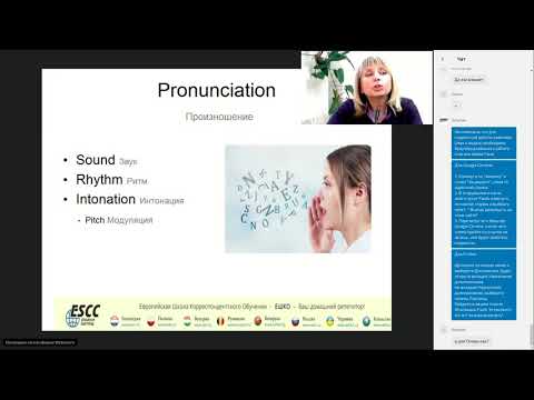 Говорим по-английски естественно! | Speak English more natural!