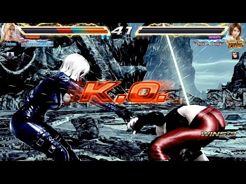 Nina vs Asuka  Tekken 7