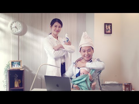 正光醫條根精油擦劑(溫感)