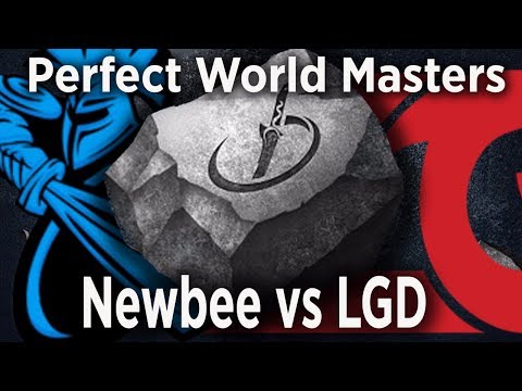 Newbee vs LGD Game 1, Perfect World Bo2, LGD vs Newbee Live