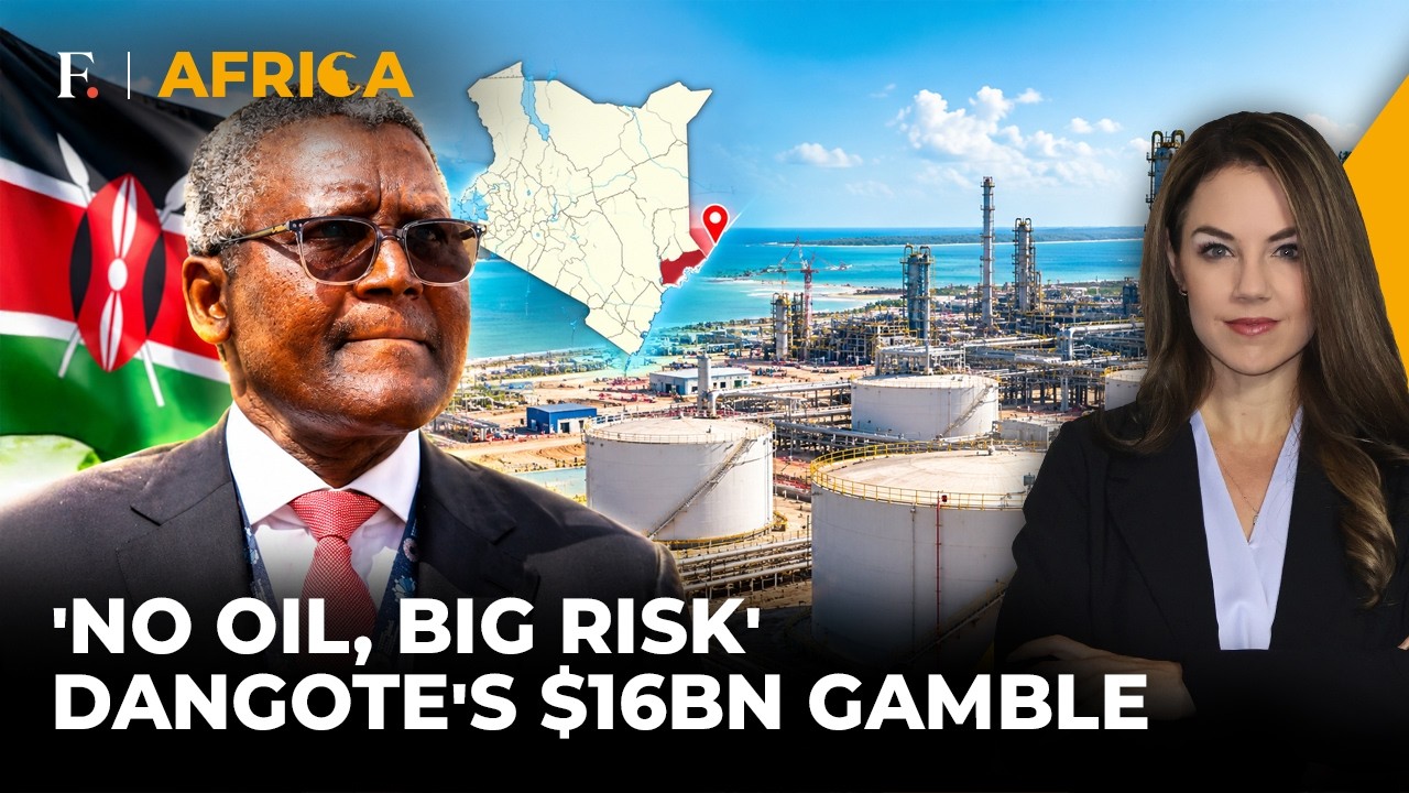 Where is the Oil?: Dangote's Lamu Refinery in Kenya Faces Crude Supply Test | Firstpost Africa