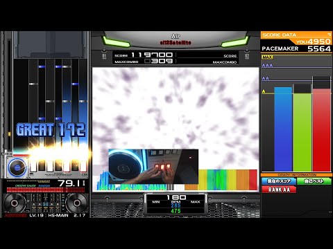 BMS - sl12 Air [MYTH] HARD CLEAR