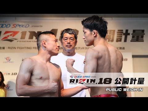 Rizin 18 Quick Results (8/18/19), Kyoji Horiguchi Gets Knocked Out