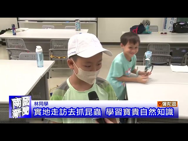 把握市長任期 落實市政推動