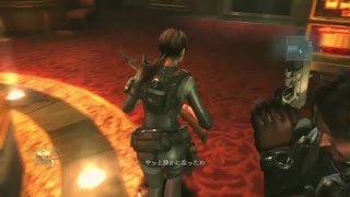 biohazard リベレーション