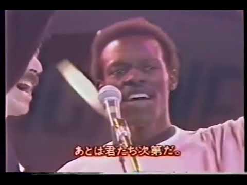 Peter Gabriel, Youssou N’Dour & Manu Katché - Biko (Japan Aid / 21 dec. 1986)